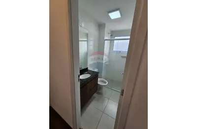 Apartamento com 2 quartos para alugar no Jardim São Carlos, Sorocaba 