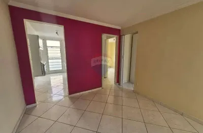 Apartamento com 2 quartos à venda na Rua Comendador Vicente Amaral, 276, Jardim Guarujá, Sorocaba