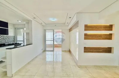 Apartamento 3 dormitórios 1 suíte Varanda Gourmet Parque Campolim