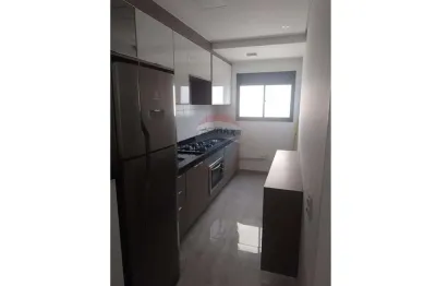 Apartamento com 2 quartos para alugar no Jardim Gutierres, Sorocaba 