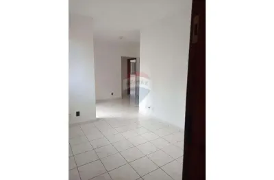 Apartamento com 2 quartos para alugar na Vila Gabriel, Sorocaba 
