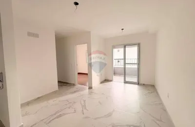 Apartamento À venda, 2 quartos sendo 1 suíte, 1 vaga, Vila Progresso, Sorocaba/PS, valor R$ 380.000,00
