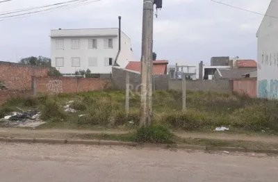 Terreno à venda na Rua Irmão Jaime Biazus, 251, Guarujá, Porto Alegre