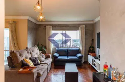 Apartamento a venda 125m² com 3 quartos 1 suíte  e 2 vagas no campo belo
