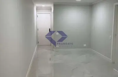 Apartamento a venda 68m² 2 dormitórios 1 suíte e 1 vaga no campo belo sp