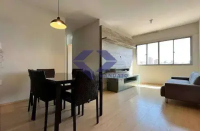 Apartamento a venda no campo belo com 65m² 2 dormitórios 1 suíte e 1 vaga