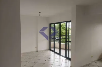 Apartamento a venda 110m² 3 dormitórios 1 suíte e 2 vagas no campo belo sp