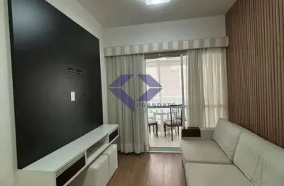Apartamento com 1 quarto e 1 banheiro 1 vaga à venda, 51 m²  campo belo sp