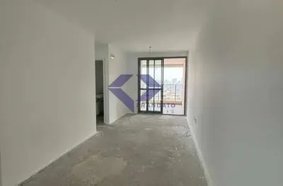 Apartamento - venda -moema
 75m² com 2 suítes -2 vagas e depósito.