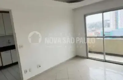 Apartamento com 2 quartos à venda no centro, diadema , 77 m2 por r$ 350.000