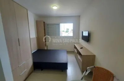 Kitnet / Stúdio para alugar na Rua Élbio Camilo, 192, Centro, Diadema, 35 m2 por R$ 1.250