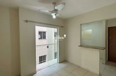 Apartamento com 1 quarto para alugar na Vila Ana Maria, Ribeirão Preto 