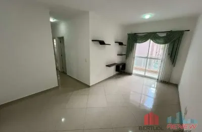 Apartamento com 3 quartos para alugar na Rua Miguel Ferragut, 140, Vila Renascer, Vinhedo