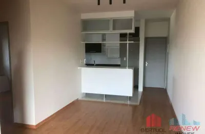 Apartamento à venda residencial florence em valinhos