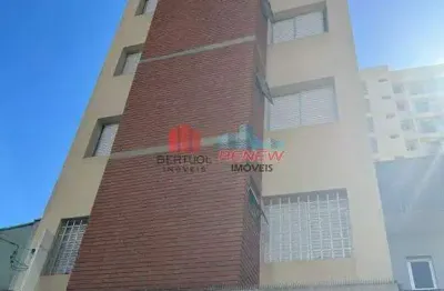 Apartamento com 1 quarto à venda na Rua Lusitana, 1537, Centro, Campinas