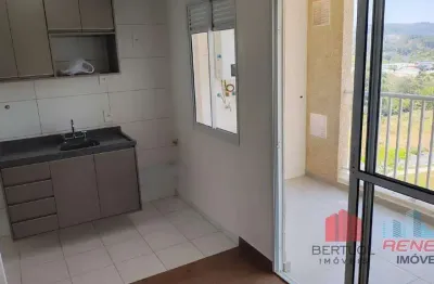 Apartamento para locação no residencial morada do lago valinhos/sp