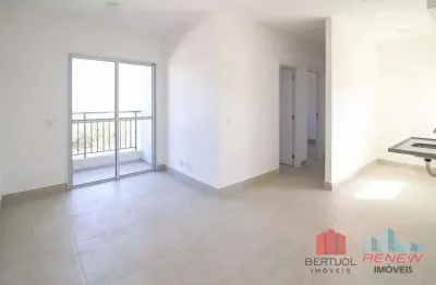Apartamento com 2 quartos à venda na Avenida Gentil Martins, 40, Jardins do Império, Indaiatuba