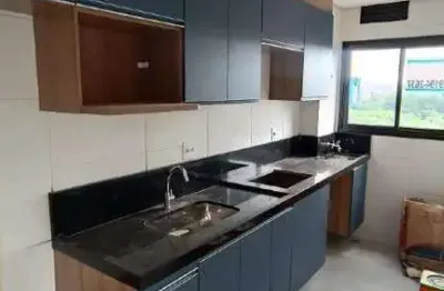 Apartamento com 2 quartos à venda na Rua João Bissotto Filho, 1759, Ortizes, Valinhos