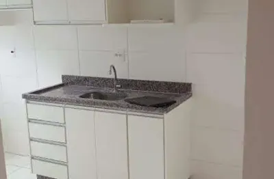 Apartamento com 2 quartos à venda na Rua João Bissotto Filho, 1759, Ortizes, Valinhos