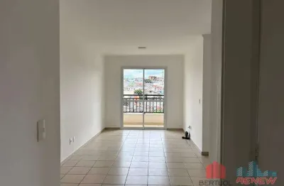 Apartamento com 2 quartos à venda na Rua Ravenna, 65, Engordadouro, Jundiaí