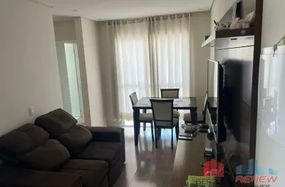 Apartamento com 2 quartos à venda na Rua Antônio Matiazzo, 184, Ortizes, Valinhos