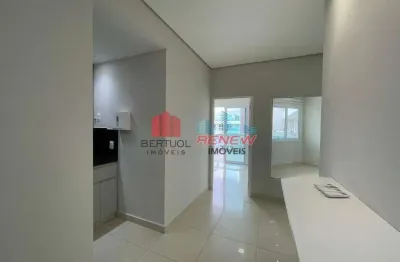 Sala comercial para aluguel Vinhedo Premium Office e Mall em Vinhedo