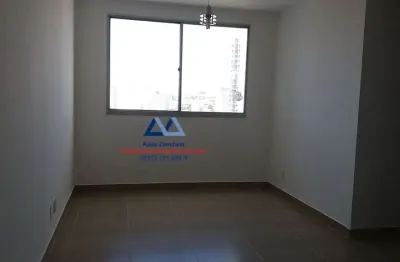Apartamento com 2 quartos à venda na Vila Santa Catarina, São Paulo 