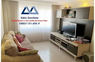 Apartamento com 3 quartos à venda na Vila Santo Estéfano, São Paulo 