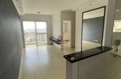 Apartamento com 2 quartos à venda na Vila Caminho do Mar, São Bernardo do Campo 