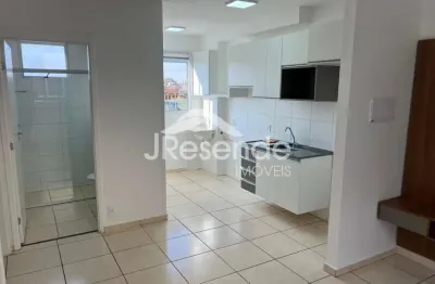 Apartamento com 2 quartos à venda na Rua Olívia Maria de Jesus, 2255, Residencial Parque dos Servidores, Ribeirão Preto