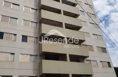 Apartamento com 3 quartos à venda na Rua Comandante Marcondes Salgado, 1058, Higienópolis, Ribeirão Preto
