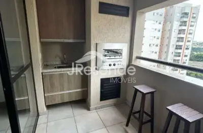 Apartamento com 2 quartos à venda na Rua Professor Renato Alves de Godoy, 125, Nova Aliança, Ribeirão Preto