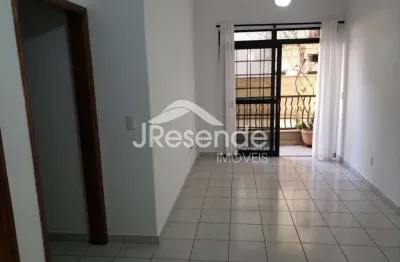Apartamento com 2 quartos à venda na Rua Antônio Deloiágono, 96, Vila Ana Maria, Ribeirão Preto