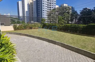 Apartamento com 2 quartos à venda na Rua Raul Pompéia, 929, Pompéia, São Paulo
