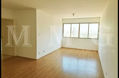 Vila mariana apto para locação: 2 quartos,  salas de jantar e visita com vista par o ibirapuera