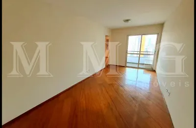 Vila mariana apto 2 dor. com garagem excelente localização