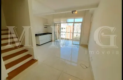 Apartamento duplex, uma suíte com lazer e vaga  ao lado do parque do ibirapuera