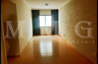 Apartamento com 2 quartos à venda na Rua Santa Cruz, 1755, Vila Mariana, São Paulo