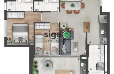 Apartamento com 2 quartos à venda na Avenida Vereador José Diniz, 201, Santo Amaro, São Paulo