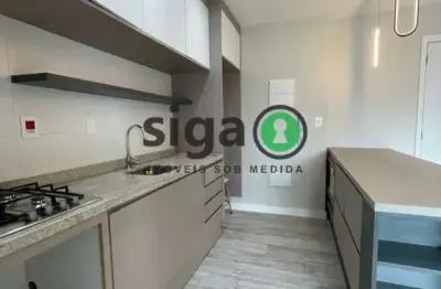 Apto com 71m², à venda ou locaçâo, mobiliado, 2 quartos, sendo 1 suite, no jardim américa