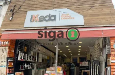 Prédio à venda na Rua Pais Leme, 116, Pinheiros, São Paulo