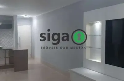 Apartamento para locaçâo , de 76m², 2 quartos, sendo 1 suite, q vaga, sem mobilia no jardim paulista