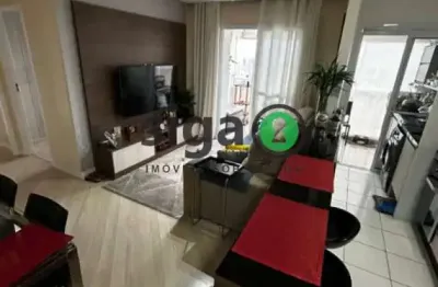 Apartamento com 2 quartos, 2 vagas a venda no morumbi
