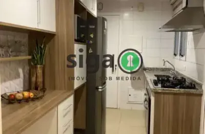 Apartamento á venda em santo amaro - 98m² ,3 quartos , 2 vagas !