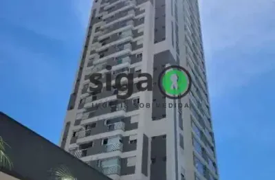Apartamento com 1 quarto à venda na Rua Fábio Lopes dos Santos Luz, 161, Vila Andrade, São Paulo