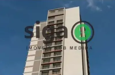 Apartamento com 1 quarto à venda na Avenida Portugal, 3526, Brooklin Paulista, São Paulo