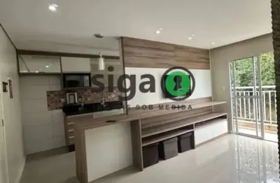Apartamento com 2 quartos à venda na Rua Vale das Flores, 932, Jardim Santa Lucrécia, São Paulo