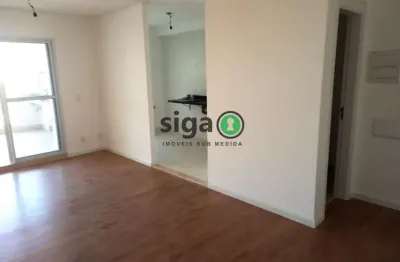 Apartamento à venda com 108m², 3 quartos e 2 vagas na chácara santo amaro