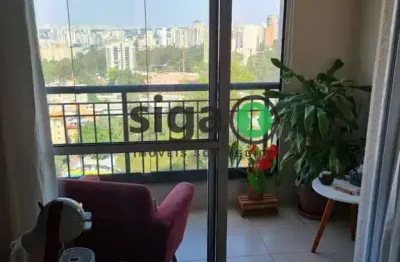 Apartamento 2 quartos com 1 suíte,  1 vaga de garagem, 64m², á venda morumbi