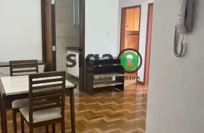 Apartamento com 2 quartos para alugar na Rua Heitor Penteado, 2050, Sumarezinho, São Paulo